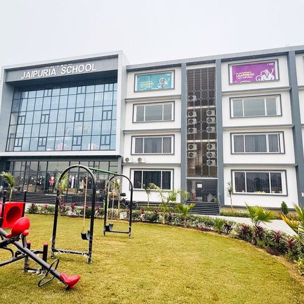 Sahaswan Campus building